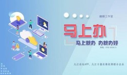 九江房东最新爆料新闻,揭露租房市场惊人内幕