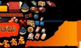 好运连连忍者爆料视频,揭秘忍者世界神秘面纱